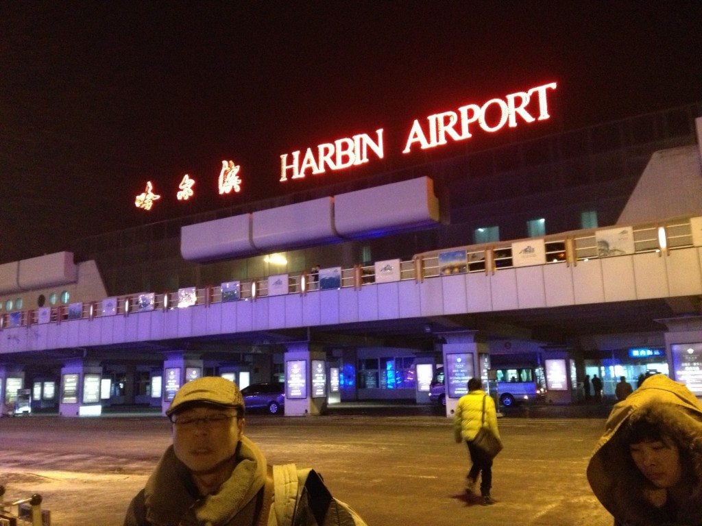 Harbin airport - Harbin Ice Festival and Freezing our Butts Off! by thewoksoflife.com