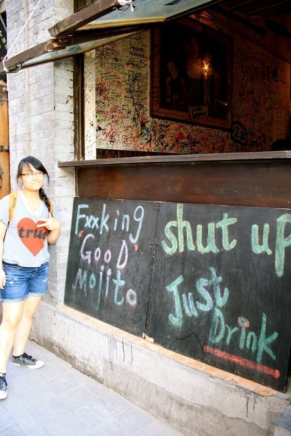 Chinese Lesson: Finding Drinking Buddies