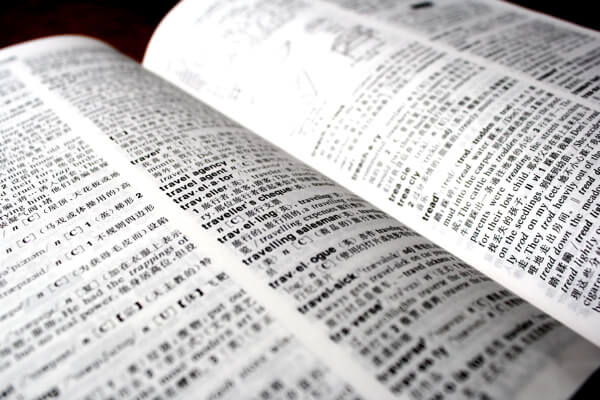 Chinese Lesson: Tones Explained