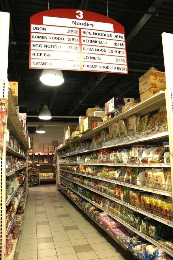 Navigating a Chinese Grocery Store,by thewoksoflife.com
