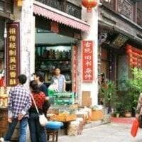 tunxi ancient street storefronts