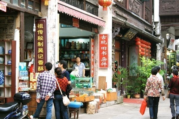 TUNXI ANCIENT STREET
