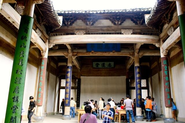 ON LOCATION IN HONGCUN, by thewoksoflife.com