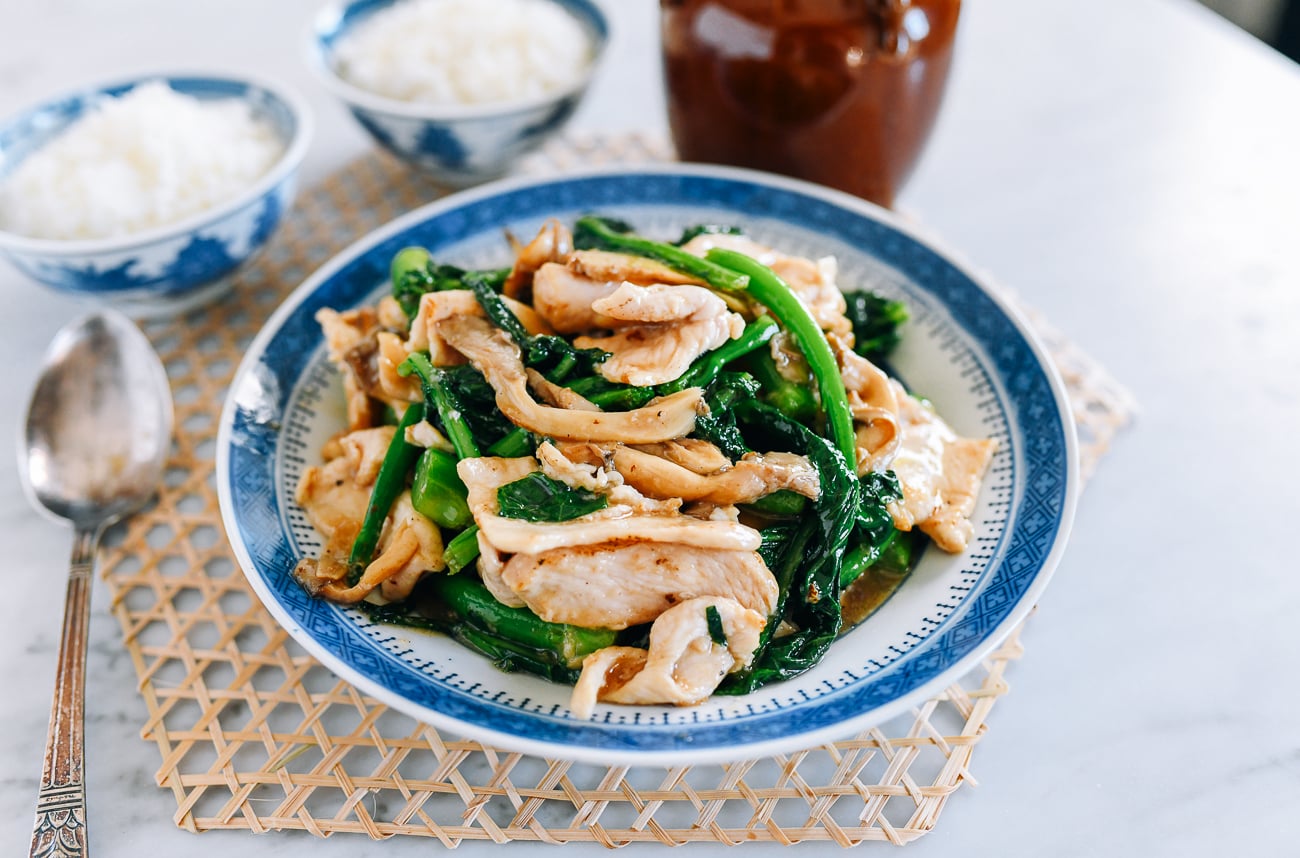 Chicken with Chinese Broccoli and Mushrooms