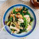 Chicken with Chinese Broccoli and Mushrooms