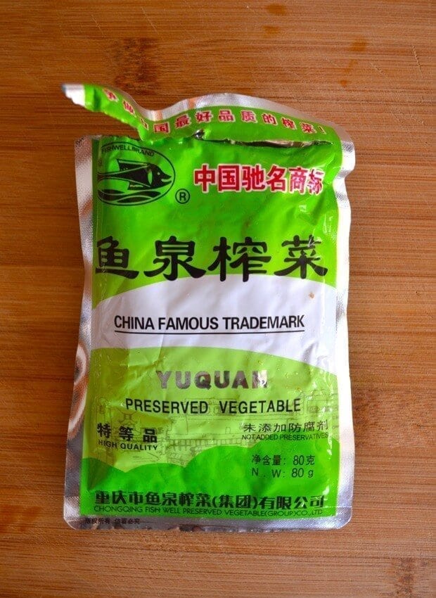 Savory Soy Milk Soup w/ Fried Dough (Dou Jiang) - pickled vegetable, by thewoksoflife.com