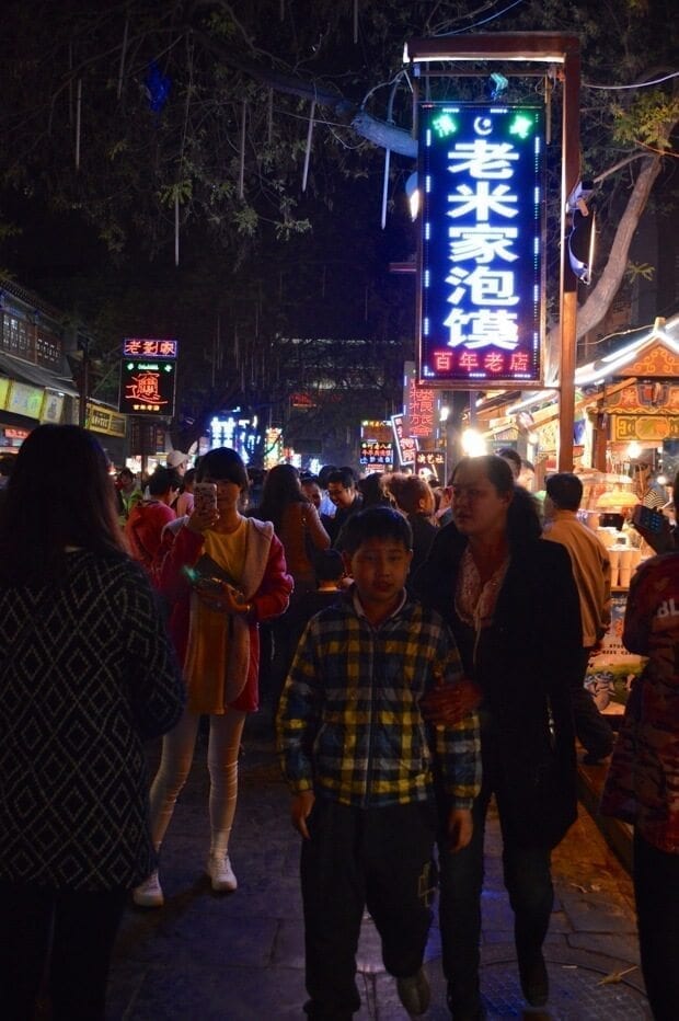 xi-an-muslim-street-30