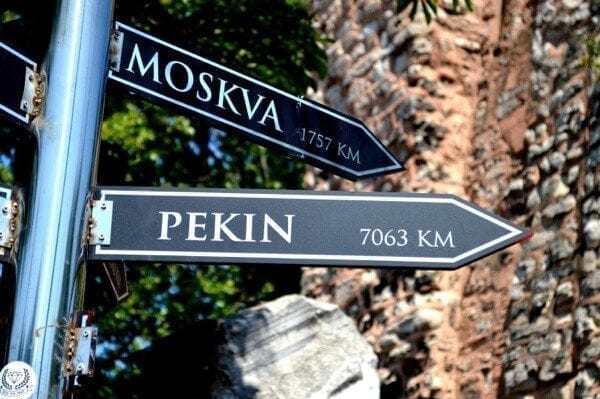 How to See Istanbul In One Day by thewoksoflife.com