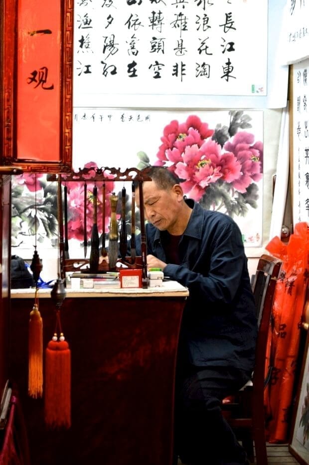 A Trip to Huashan and Xi'an by thewoksoflife.com 