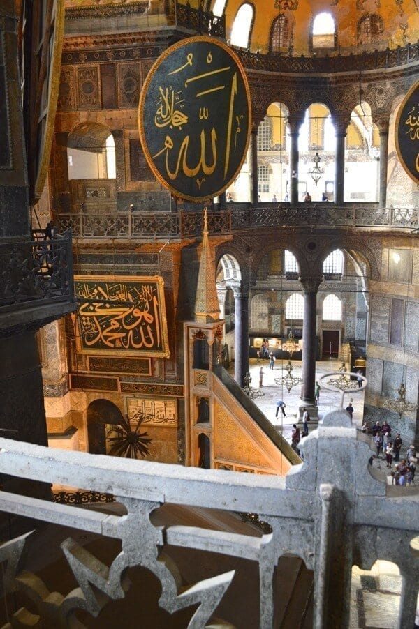 How to See Istanbul In One Day by thewoksoflife.com