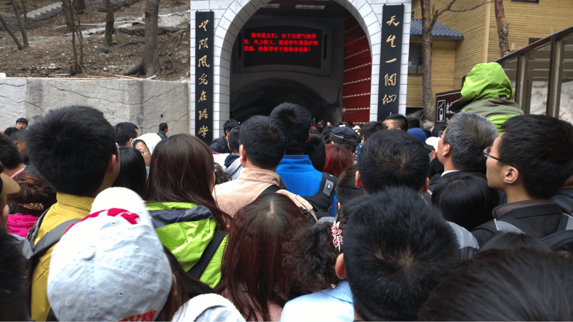 A Trip to Huashan and Xi'an by thewoksoflife.com 