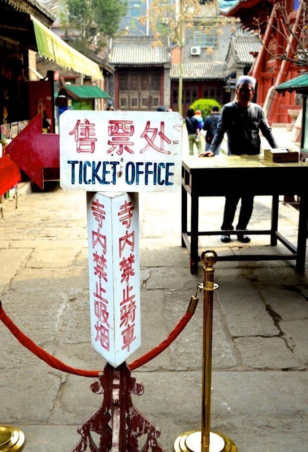 A Trip to Huashan and Xi'an by thewoksoflife.com 