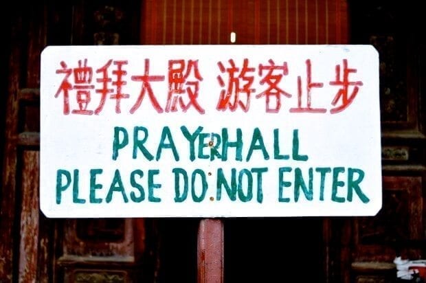 A Trip to Huashan and Xi'an by thewoksoflife.com 