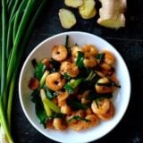 Ginger scallion shrimp