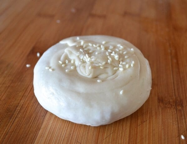 Xi’an Stuffed Pancake Street Food Recipe, by thewoksoflife.com