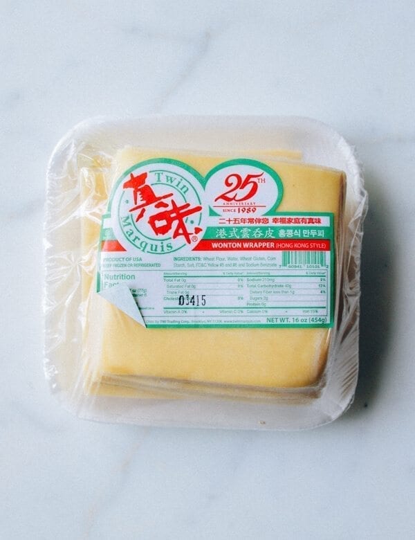 Cantonese Wonton Noodle Soup, by thewoksoflife.com