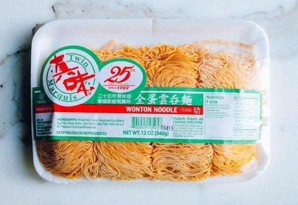 Cantonese Wonton Noodle Soup, by thewoksoflife.com
