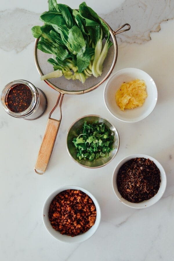 Dan Dan Noodles, by thewoksoflife.com