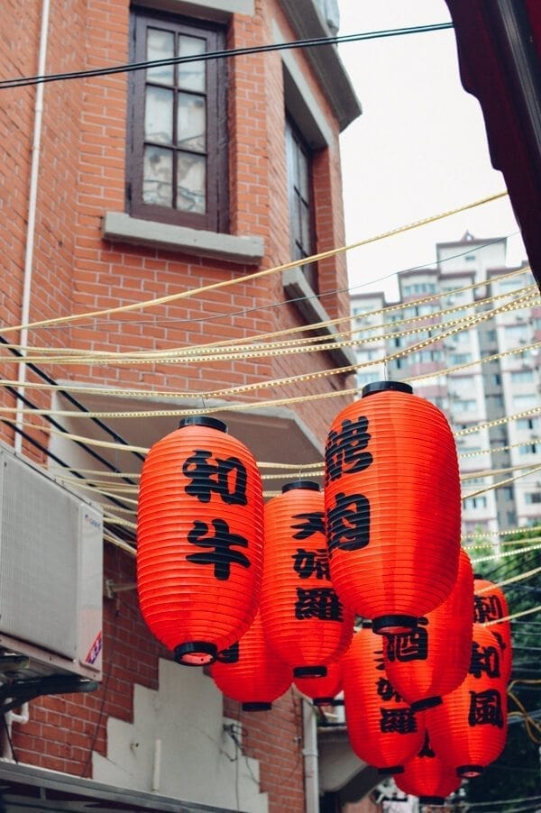 Thoughts from Shanghai, by thewoksoflife.com