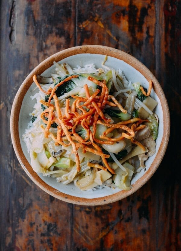 Chicken Chow Mein, by thewoksoflife.com