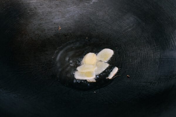 Chinese Braised Fish (Hongshao Yu), by thewoksoflife.com