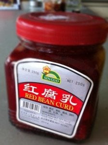 red fermented bean curd, by thewoksoflife.com