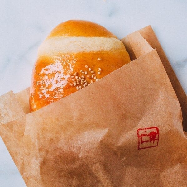 Coconut Buns (Cocktail Buns), by thewoksoflife.com