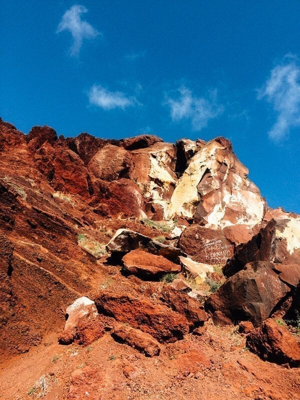 Santorini Red sand beach
