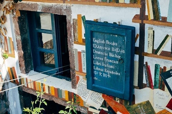 Atlantis Books Santorini