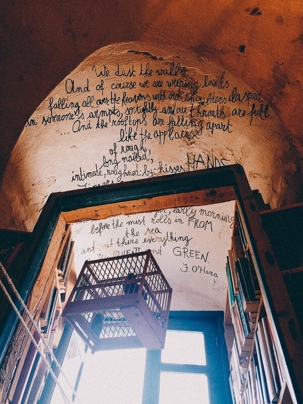 Atlantis Books Santorini