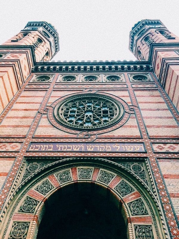 budapest synagogue