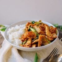Spicy Chicken Stir-fry, by thewoksoflife.com
