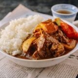 Hong Kong Beef Curry
