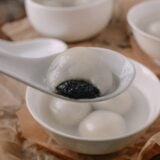 Black Sesame Tang Yuan