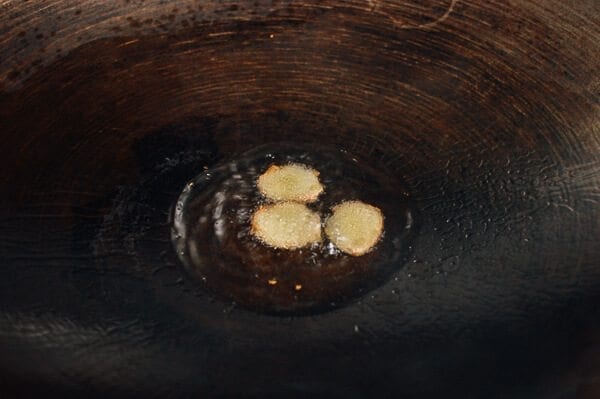 Braised Spring Bamboo Shoots (油焖笋), by thewoksoflife.com