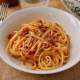 Spaghetti Carbonara
