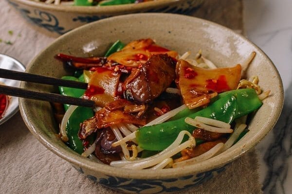 Vegetable Chow Fun, by thewoksoflife.com
