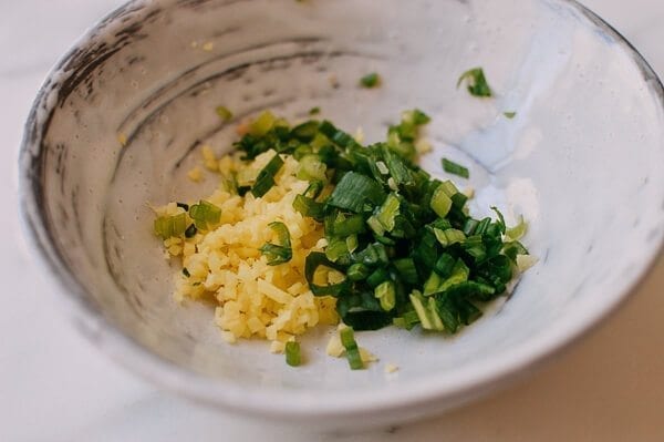 Chinese Boiled Shrimp with Ginger Scallion Dipping Sauce, by thewoksoflife.com