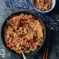 Xinjiang Lamb Rice, An Uyghur Food Favorite, by thewoksoflife.com