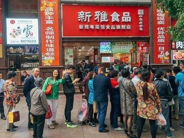 Judy waiting in line to buy zongzi  by thewoksoflife.com