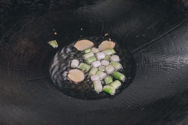 Sichuan Boiled Beef (Shuizhu Niurou), by thewoksoflife.com