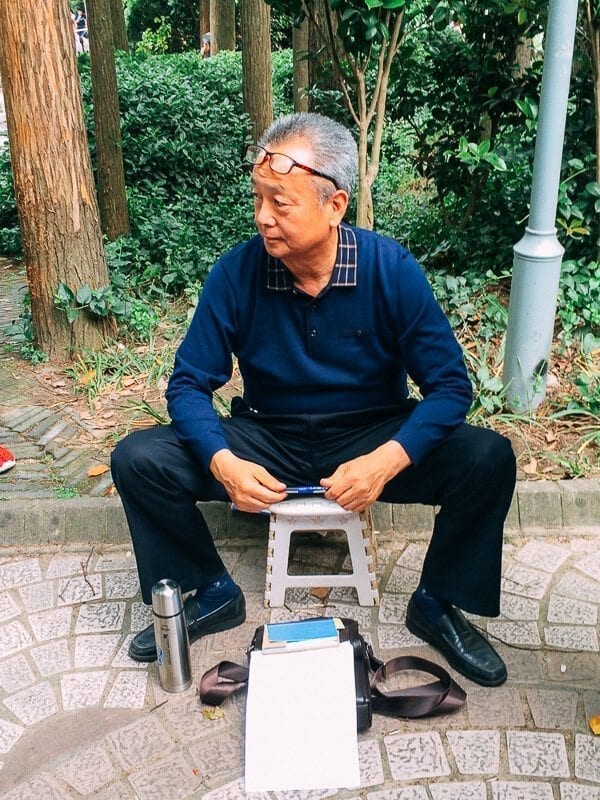 Seeking Love in Shanghai: The People’s Park Matchmaking Corner, by thewoksoflife.com