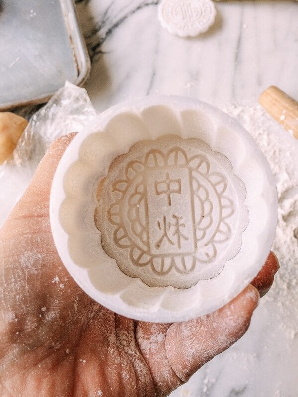 Lotus Mooncakes with Salted Egg Yolks, by thewoksoflife.com