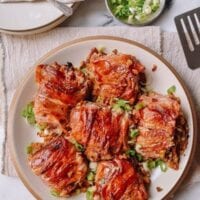 Pork Chop Sticky Rice Bake, by thewoksoflife.com