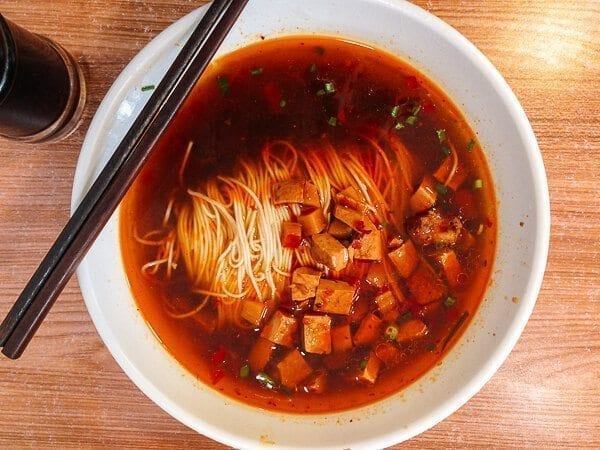 Shanghai Hot Sauce Noodles breakfast la jiang mian, by thewoksoflife.com