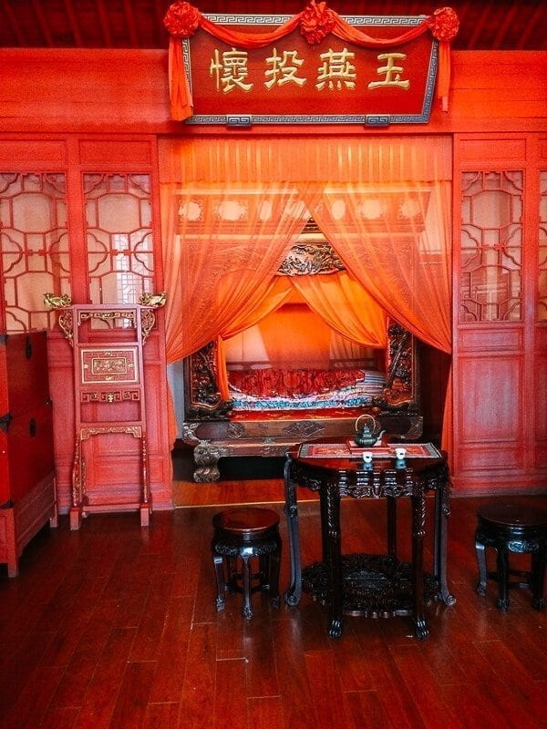 Wuzhen, by thewoksoflife.com