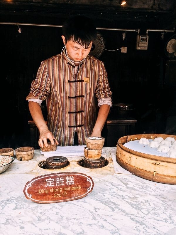 Wuzhen, by thewoksoflife.com