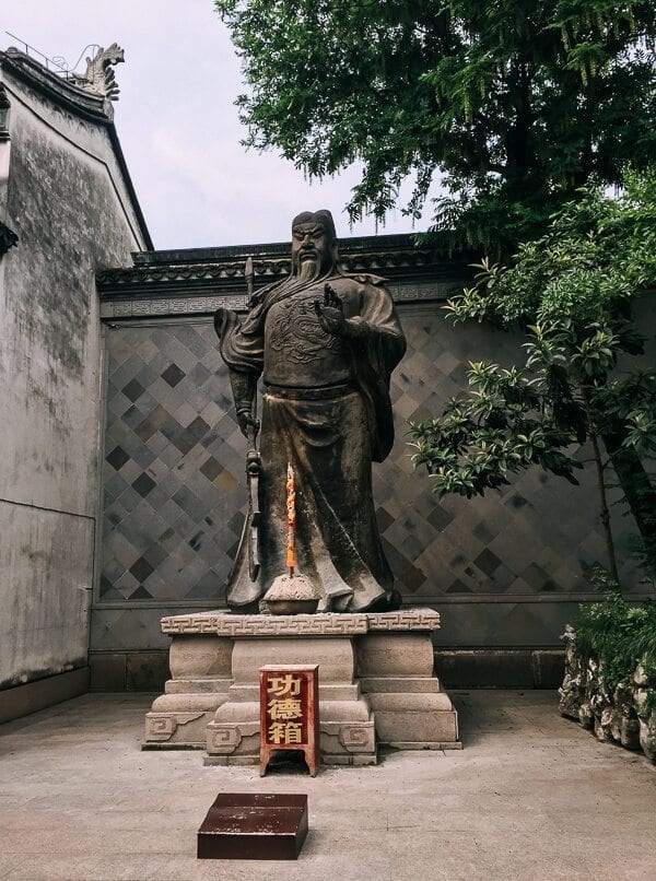 Wuzhen, by thewoksoflife.com