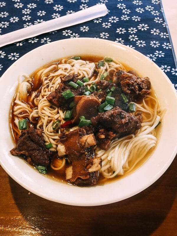 Lamb Noodle Soup, by thewoksoflife.com