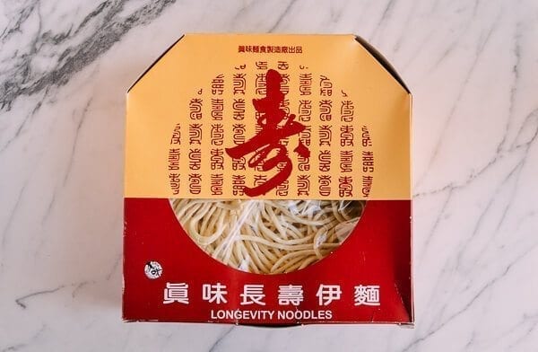 Long Life Noodles, by thewoksoflife.com